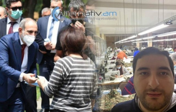 Փողոցում բաժանվող դիմակները ձեռք են բերվել վարչապետի ազգականների անվան հետ կապվող գործարանից